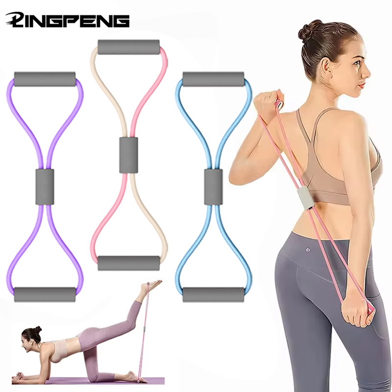 Figure 8 Resistance Band - สายยางยืดออกกำลังกายแบบพกพา 1 ชิ้น อุปกรณ์ฟิตเนสสำหรับใช้ในบ้าน รูปทรงเลข 8