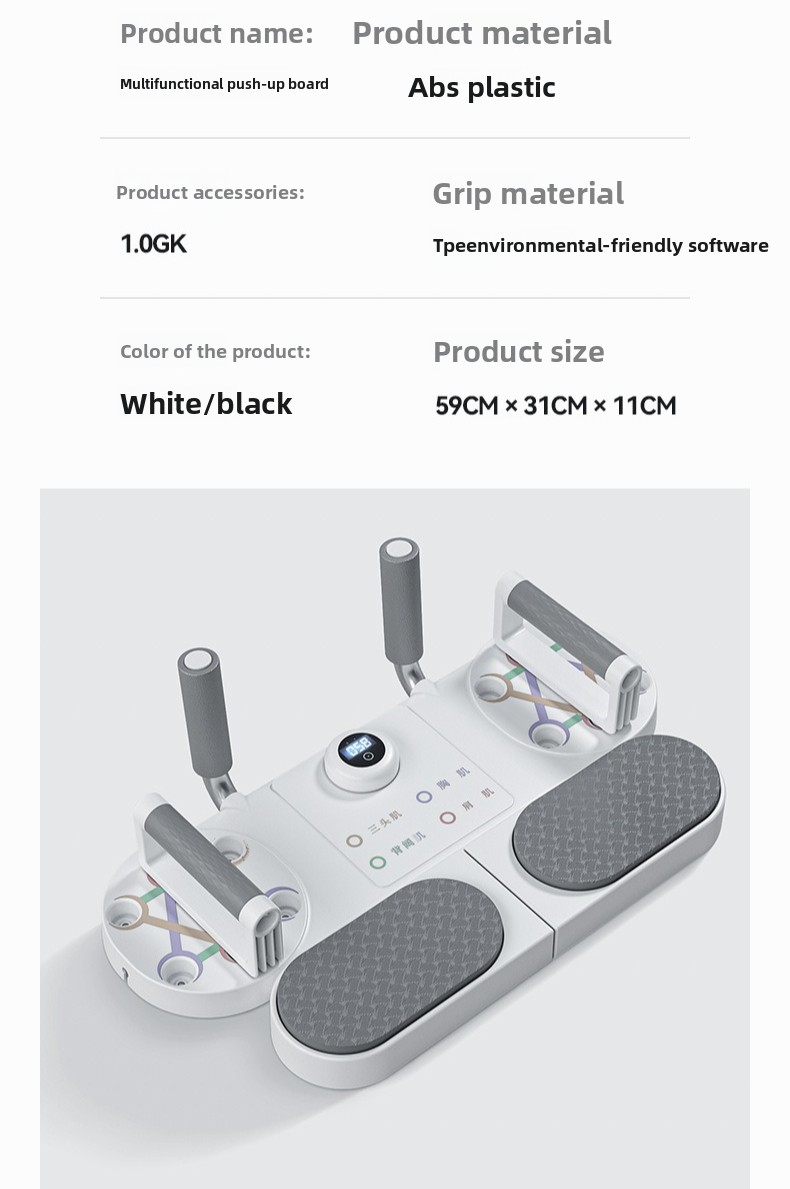 แผ่นฝึกออกกำลังกายอเนกประสงค์ส - Push Up Board บทวิจารณ์และราคา