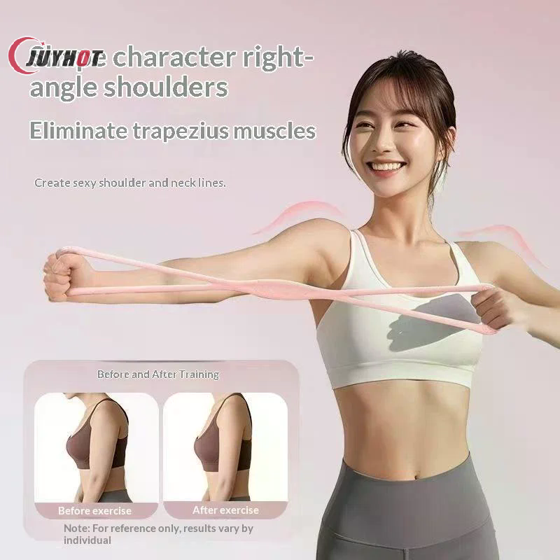 สายยางยืดซิลิโคนรูปเลข 8 ระดับ - Figure 8 Resistance Band บทวิจารณ์และราคา