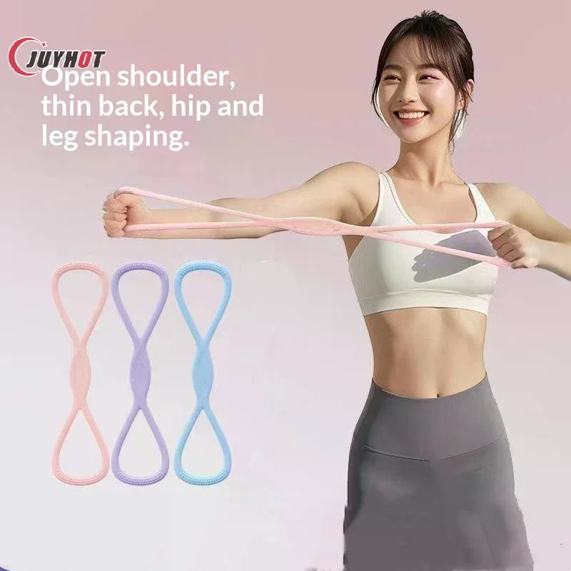 สายยางยืดซิลิโคนรูปเลข 8 ระดับ - Figure 8 Resistance Band บทวิจารณ์และราคา