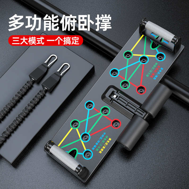 ที่ขายดีที่สุดมัลติฟังก์ชั่ Pu - Push Up Board บทวิจารณ์และราคา