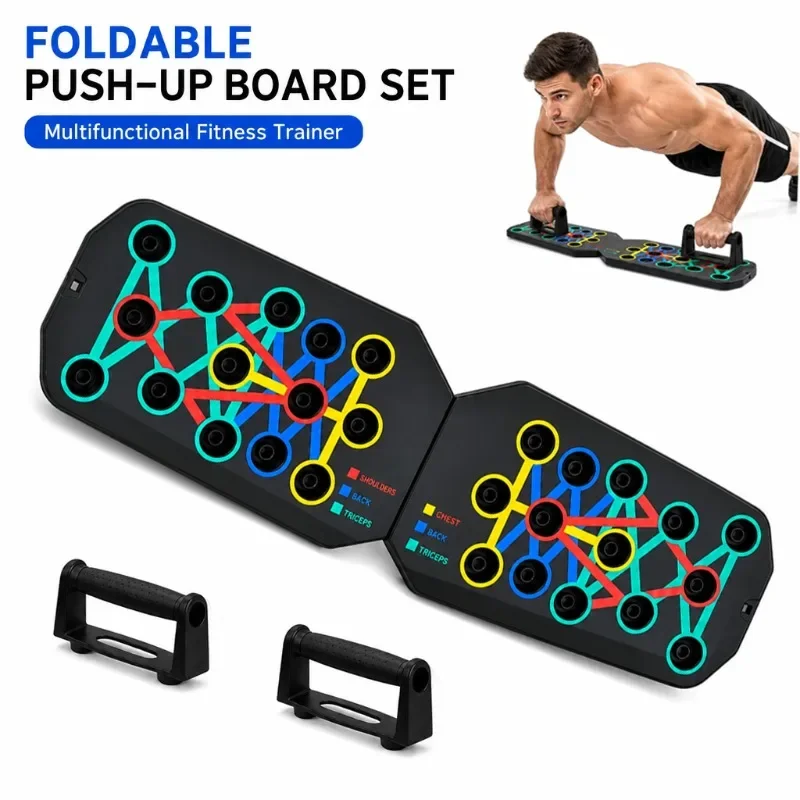 ชุดบอร์ดวิดพื้นแบบพกพา อุปกรณ์ - Push Up Board บทวิจารณ์และราคา