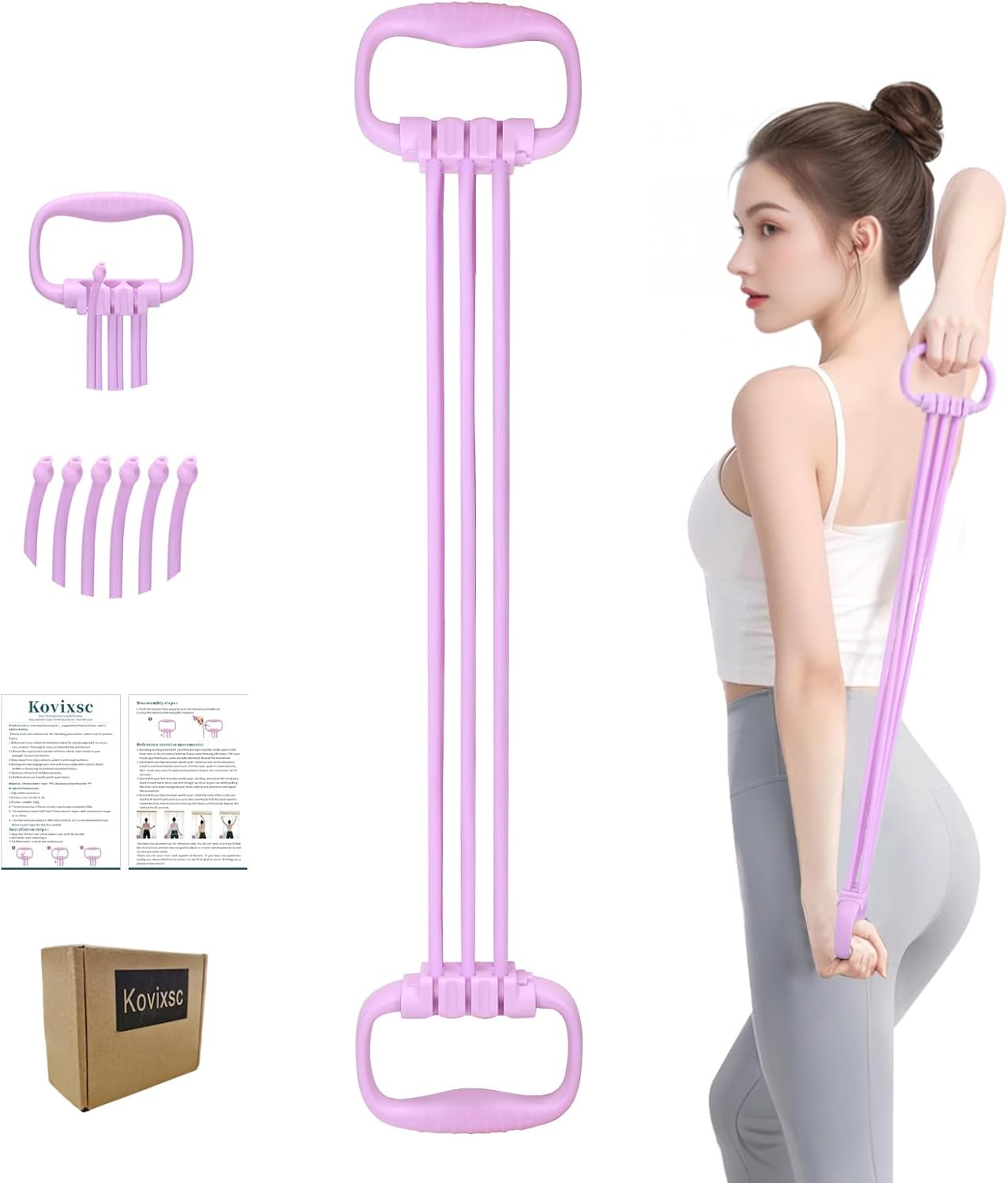 ยางยืดออกกำลังกายรูปเลข 8 สำหร - Figure 8 Resistance Band บทวิจารณ์และราคา