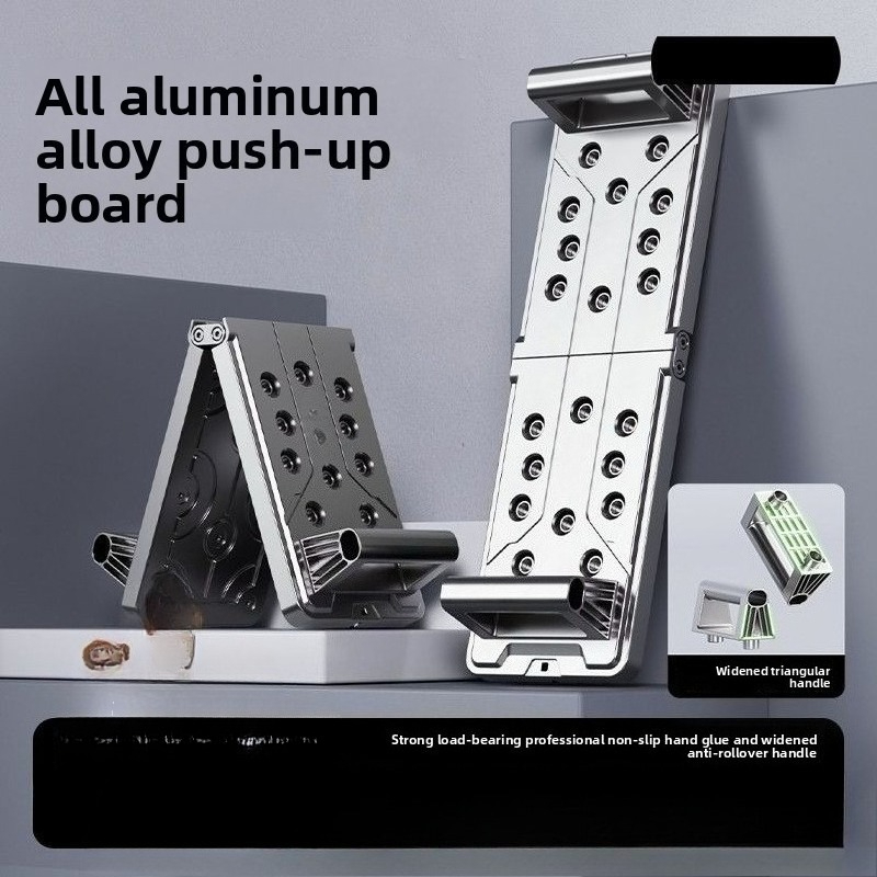 กระดานวิดพื้นอเนกประสงค์ทำจากอ - Push Up Board บทวิจารณ์และราคา