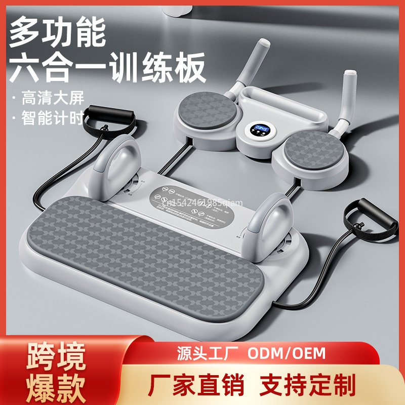 กระดานฝึกกล้ามเนื้อหน้าท้องอเน - Push Up Board บทวิจารณ์และราคา