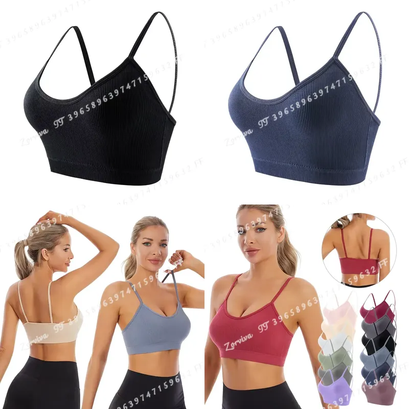 เสื้อชั้นในกีฬาไร้ตะเข็บสำหรับ - Fitness Yoga Youth บทวิจารณ์และราคา