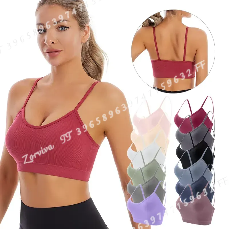 เสื้อชั้นในกีฬาไร้ตะเข็บสำหรับ - Fitness Yoga Youth บทวิจารณ์และราคา