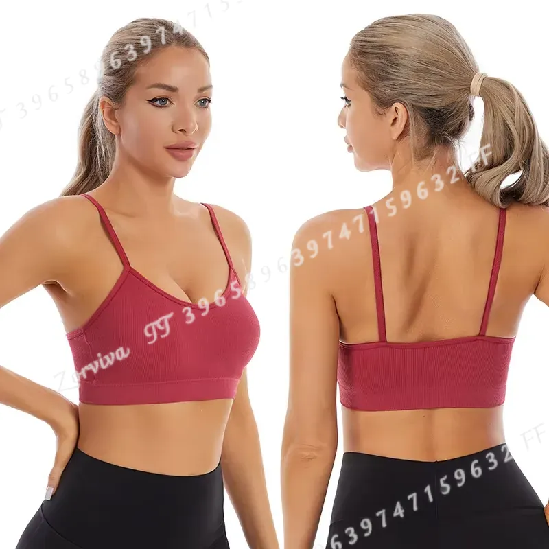 เสื้อชั้นในกีฬาไร้ตะเข็บสำหรับ - Fitness Yoga Youth บทวิจารณ์และราคา