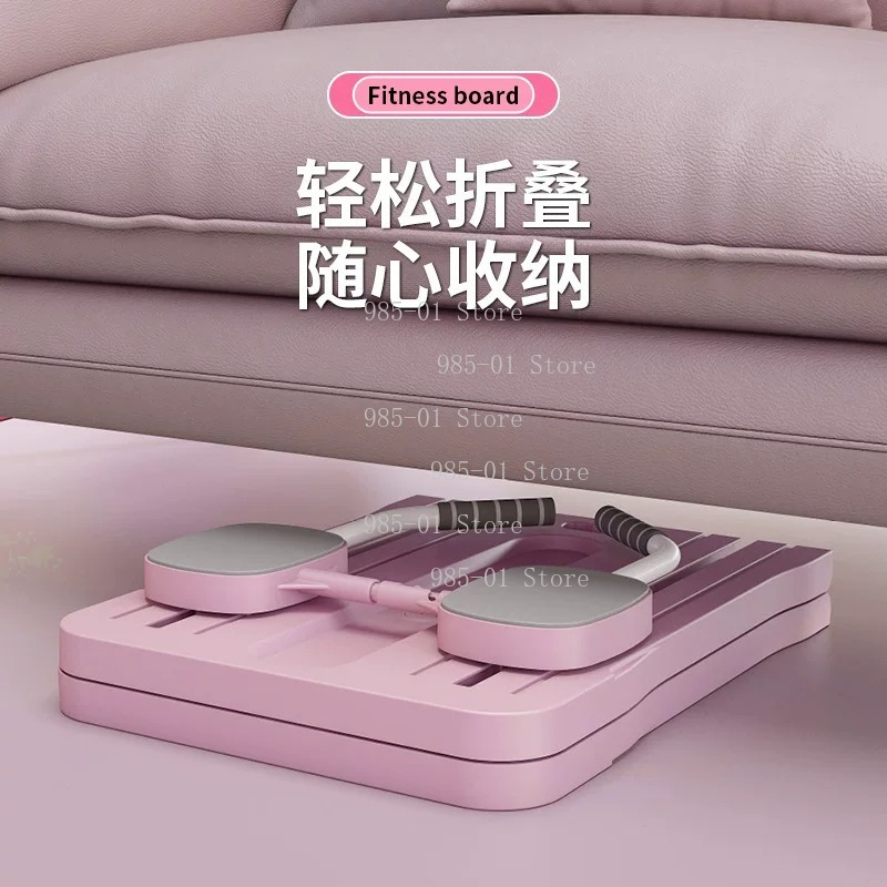 แผ่นรองออกกำลังกายอเนกประสงค์แ - Push Up Board บทวิจารณ์และราคา